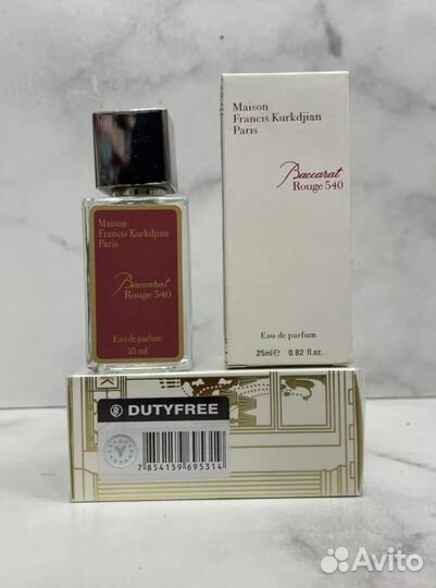 Maison Francis Kurkdjian Baccarat Rouge 540 Parfum