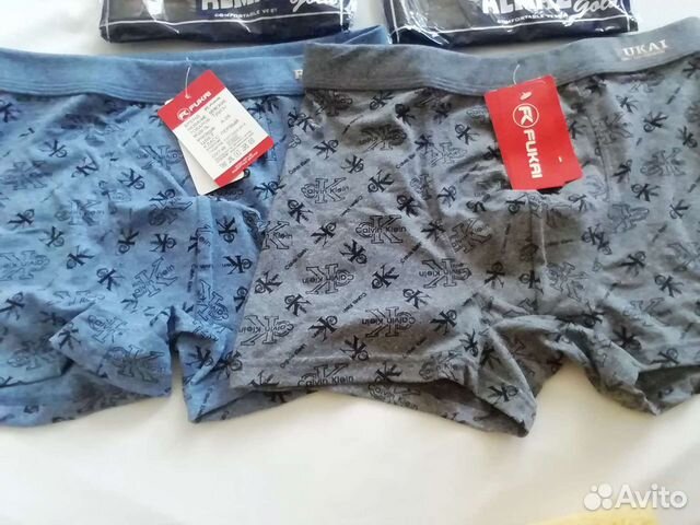 Трусы 44-46/48-50 новое