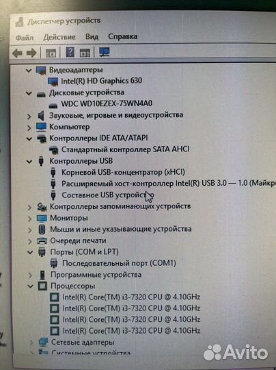 Системный блок компьютер intel core i3