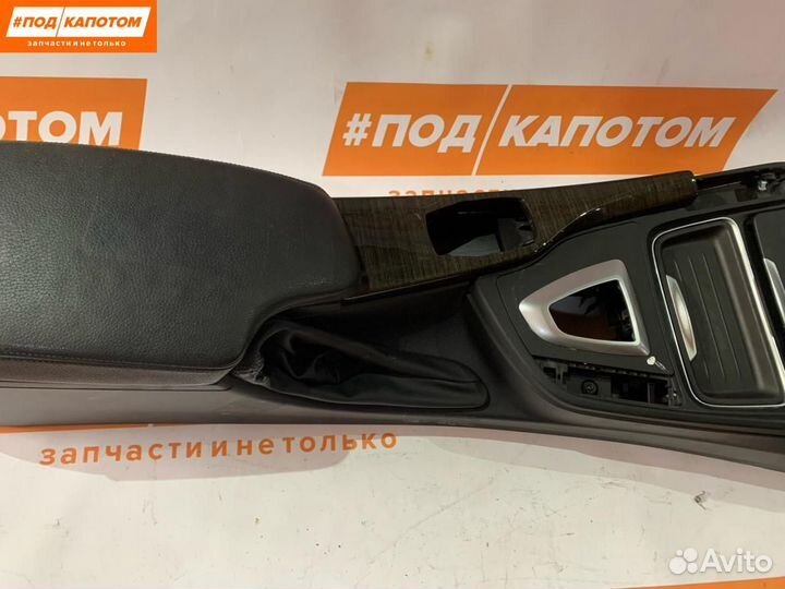 Центральный подлокотник BMW 3 F30/F31/GT F34 2013