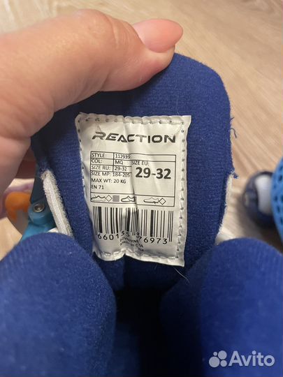 Ролики детские