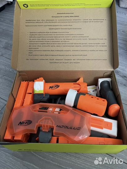 Бластер Nerf Modulus + все дополнения