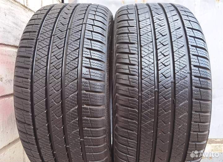 Vredestein QuaTrac Pro 215/40 R17 87Y