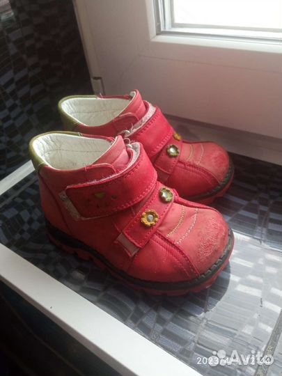 Полуботинки весна-осень 21 размер