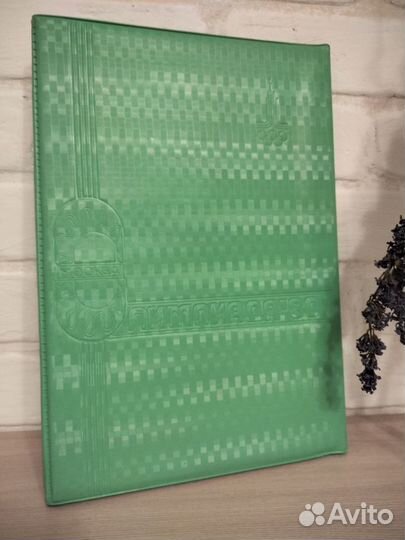 Папка органайзер Москва Олимпиада 80 СССР