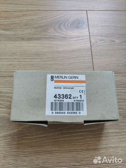 Merlin gerin test kit 43362