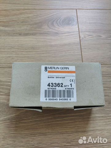 Merlin gerin test kit 43362