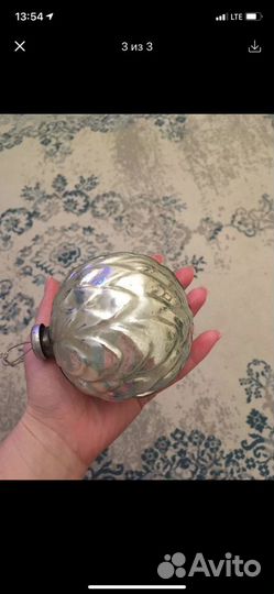 Елочные игрушки СССР