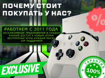 Подписка Xbox Game Pass Ultimate 1-5-9-13 месяцев