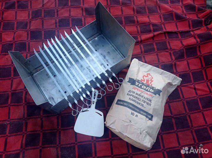 Мангал складной