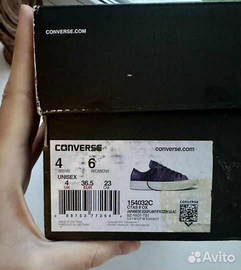 Кеды converse низкие 36,5