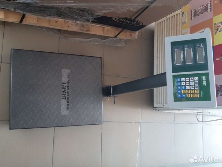 Весы напольные электронные впн-300 У