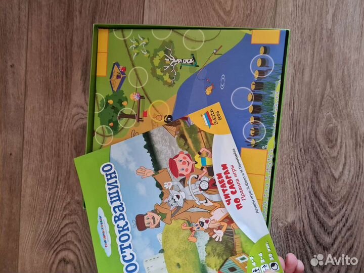 Развивающие игрушки