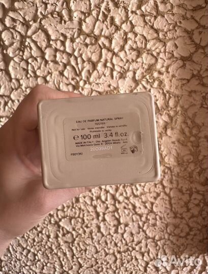 Trussardi Limitless Shopping Via Della Spiga