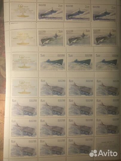 Почтовые марки Россия 2005 подводные лодки 100 лет
