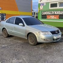 Nissan Almera Classic 1.6 MT, 2006, 265 000 км, с пробегом, цена 325 000 руб.