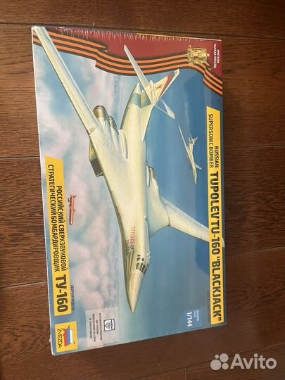 Модель самолета ту-160