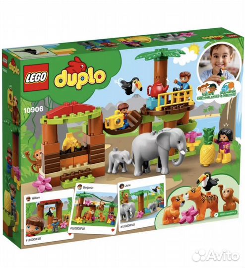 Lego duplo тропический остров