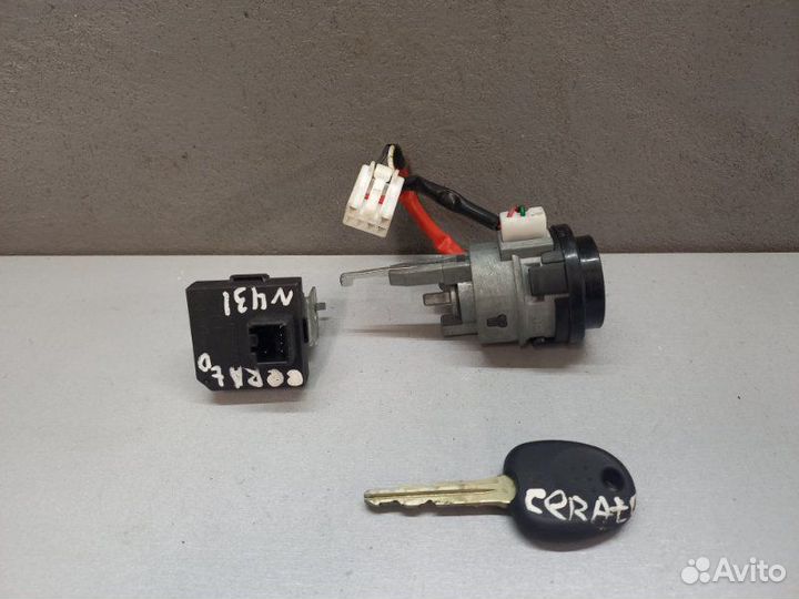 Замок зажигания Kia Cerato 2011