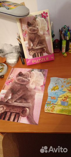 Пакет пазлов,мемо, книг