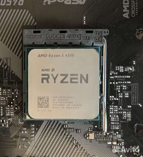 Ryzen 5 4500