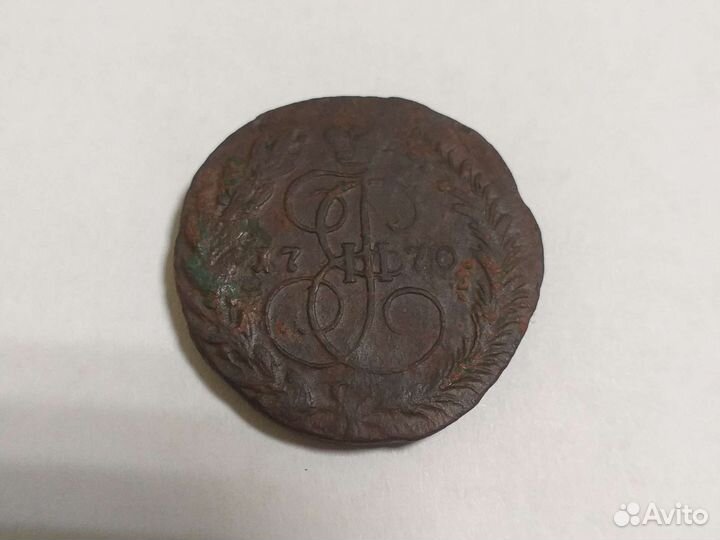 2 копейки 1770 со смещением штемпеля вниз