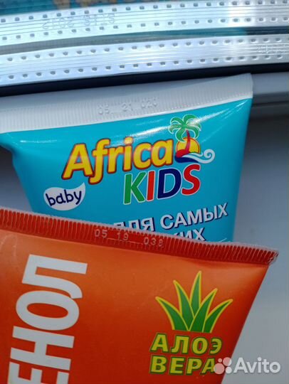 Крем от солнца от загара