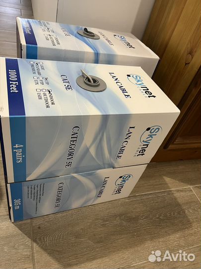 Кабель UTP FTP 4x2 жил витая пара