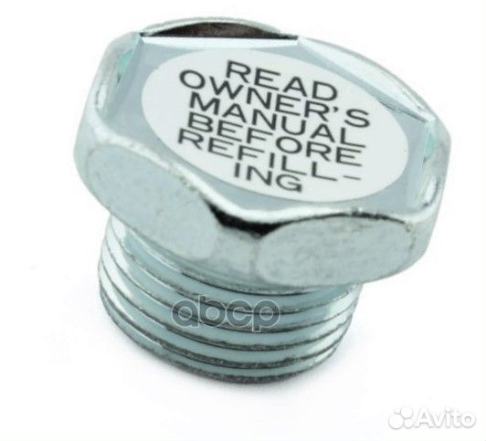 Пробка маслосливная 9034118033 toyota