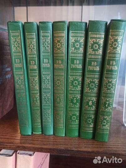 Гоголь Н.В. 7 томов
