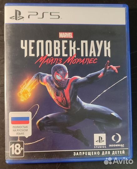 Человек паук Майлз Моралес на ps5