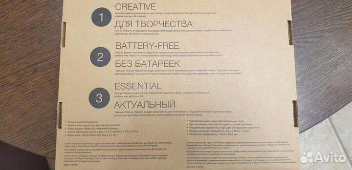 Графический планшет wacom bamboo pen