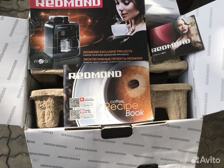 Кофеварка капельная