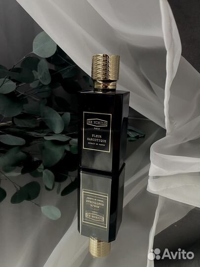 Летний аромабокс оригинал