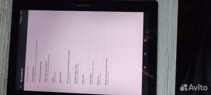Lenovo tab 2 a10 30