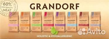 Грандорф для собак- в ассотименте Цена за 1кг