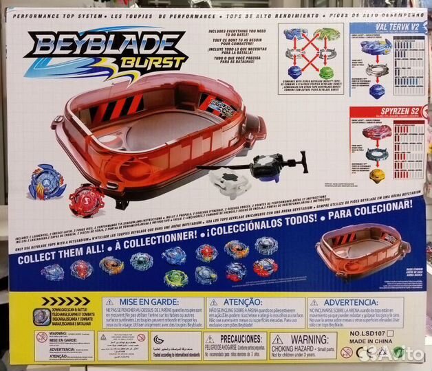 Бейблейд набор Волчки с пускателями + арена Новый
