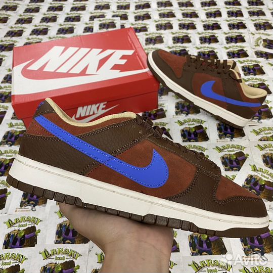 Nike Dunk Low