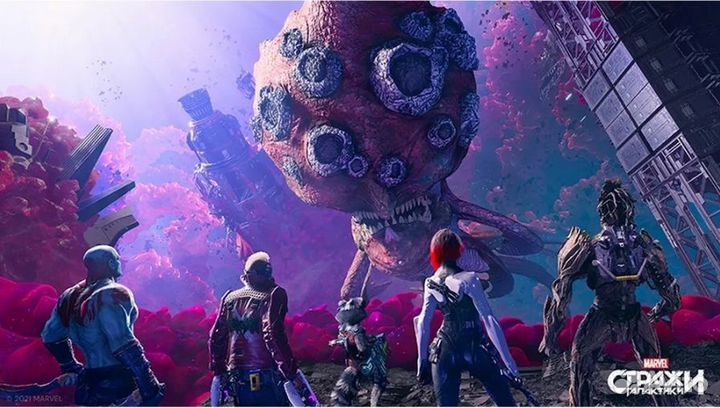 PS4 Marvel Стражи Галактики Новый