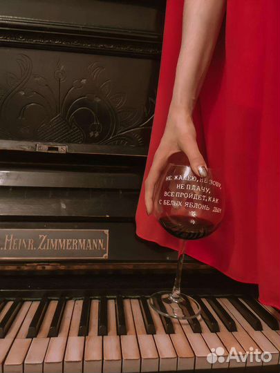 Пианино Jul.Heinr.Zimmermann 1919 цена обсуждается