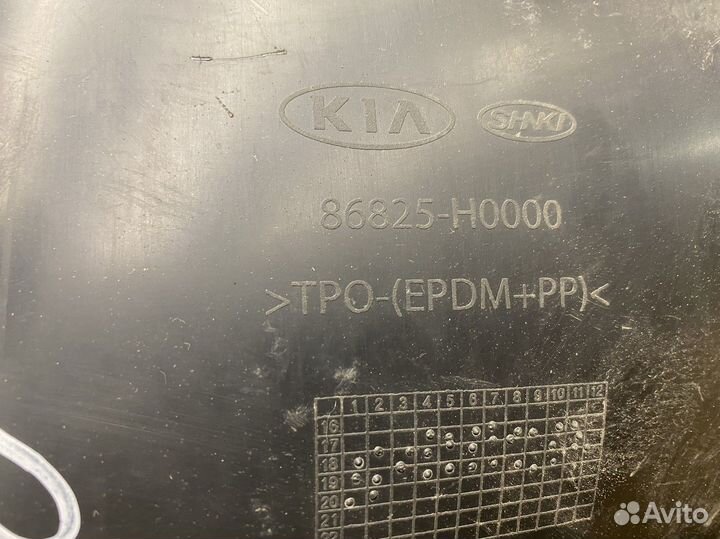 Локер задний левый Kia Rio 2017+