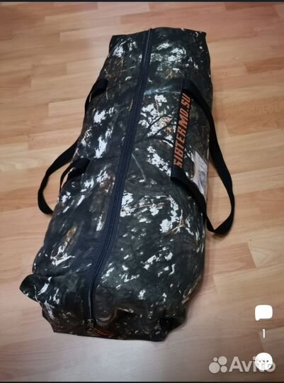 Раскладушка туристическая сибтермо