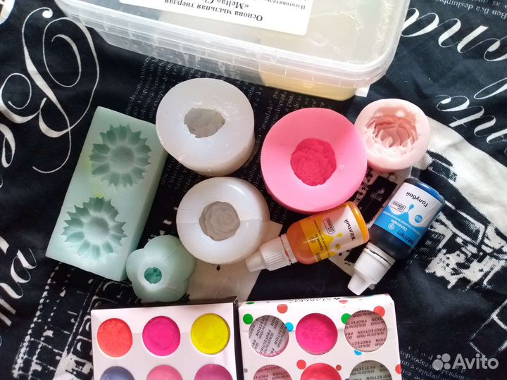 Все для мыловарения бу