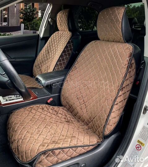 Накидки на сидения