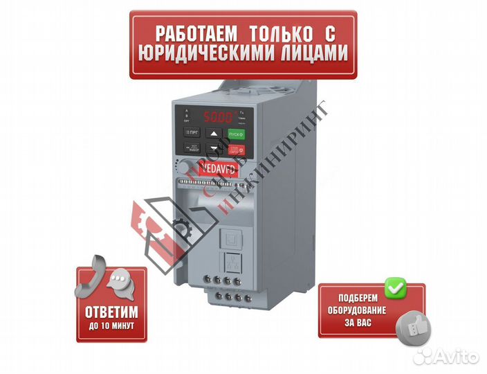 Преобразователь частоты VF-51-P4K0-0009-T4-E20-B-H