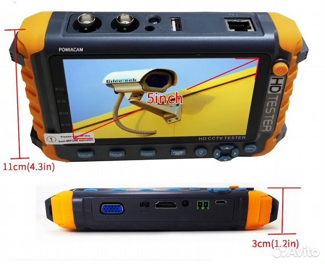 Тестер аналоговых камер