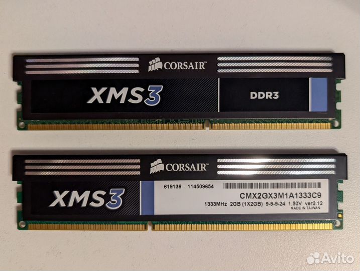 Оперативная память DDR3, 3 набора по 2 Gb x 2