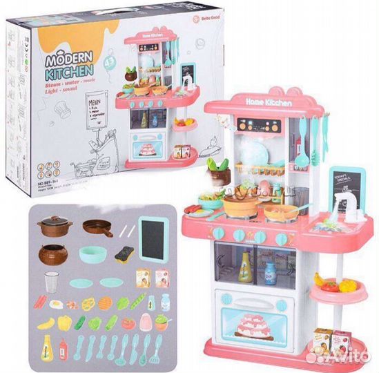 Детская игровая кухня Modern kitchen, пар, вода