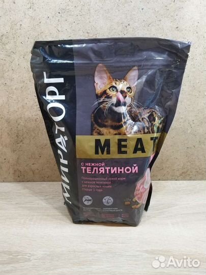 Сухой и влажный корм для кошек котов котят