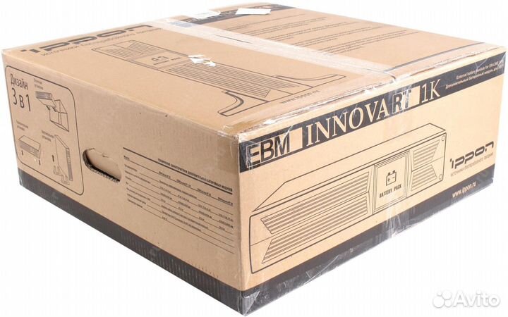 Ippon Innova RT 1K EBM